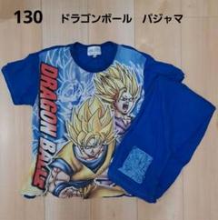 ドラゴンボール パジャマセット