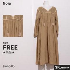 ★美品★ Noia ワンピース　ロング丈　長袖　ハンドスモッキング　裏地付き