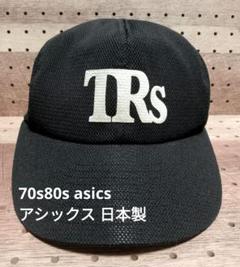 2025年最新】アシックス 野球 野球帽の人気アイテム - メルカリ