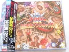 やさしい海賊 ジェイン・キャッスル著 51QoWHZohRL._UF350,350_QL50_.jpg