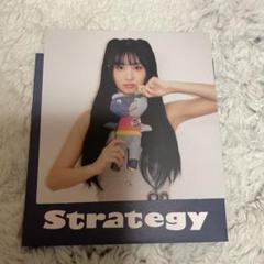 2025年最新】twice モモ strategyの人気アイテム - メルカリ