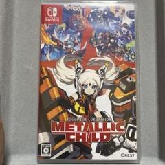 METALLIC CHILD NintendoSwitch メタリックチャイルド