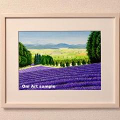 【ラベンダーの眺め】アクリル画 F4 風景画 絵画 ラベンダーの眺め】アクリル画 F4 風景画 絵画（風景画