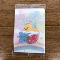 ぐでたま 10周年 ぐでたまランド トートバッグ 新品 ぐでたまランド トートバッグ ぐでたま 10th 10周年 サンリオの