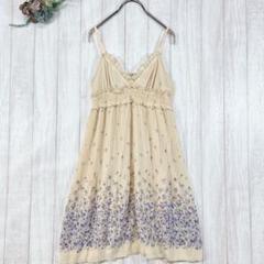 ☆アクシーズファム (M) 花柄 キャミワンピース フリル ベージュ