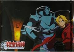 2025年最新】鋼の錬金術師ポスターの人気アイテム - メルカリ