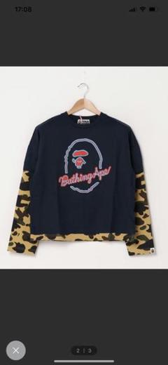 (ネイビー)新品未使用