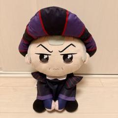 2025年最新】フロロー ぬいぐるみの人気アイテム - メルカリ