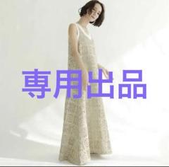 ワンピース louren / lace camisole onepiece 2021 SPRING COLLECTION vol.11] Introduction of LACE CAMISOLE