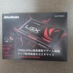 Amazon | AVerMedia USB端子 usb Live Gamer EXTREME 2 GC550