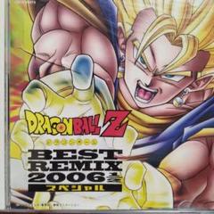 Yahoo!オークション -「ドラゴンボール スペシャルカード」の