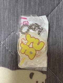 担降り早く売りたいためにキスマイうちわ