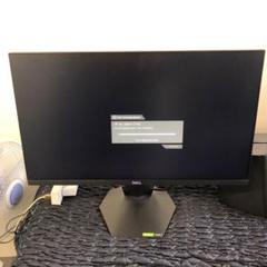 2021年製 Dell S2421HGF 23.8インチ ゲーミングモニター