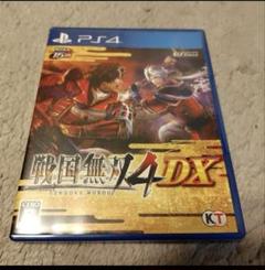 PS4 戦国無双4 DX