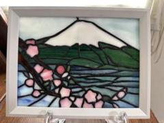 ステンドグラス✳︎ハンドメイド　パネル　富士山と桜　お箸置きをプレゼント中♪