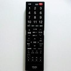 UNITECH ユニテク 液晶テレビリモコン RC-002