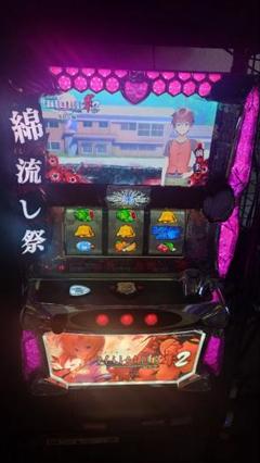 2025年最新】ひぐらしのなく頃に祭 実機の人気アイテム - メルカリ