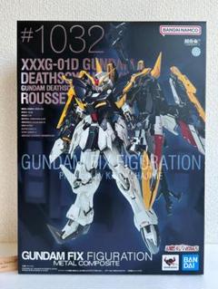 2025年最新】GUNDAM FIX FIGURATION METAL COMPOSITE ガンダム