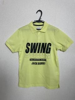 Jack Bunny SWING ポロシャツ サイズ4 ライトグリーン Jack Bunny SWING ポロシャツ サイズ4 ライトグリーン - メルカリ