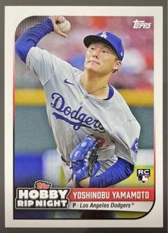 山本由伸 ドジャース RC topps Hobby Rip Night 非売品のサムネイル