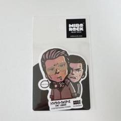 新品未開封 トワイライトウォリアーズ ステッカー9枚セット トワイライト・ウォリアーズ ステッカーセット - メルカリ