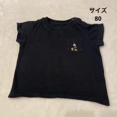 UNIQLO ミッキーマウス Tシャツ 80cm ブラック