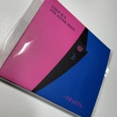 【廃盤・希少】SHAZNA/ゴールド・サン・アンド・シルヴァー・ムーン