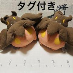 2025年最新】バケッチャ ぬいぐるみの人気アイテム - メルカリ