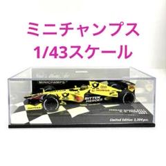 ミニチャンプス ジョーダンホンダ EJ11 H.-H.FRENTZEN 2001