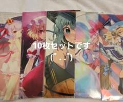 東方project こいし さとり 微エロ クリアファイル VG11 | Shop
