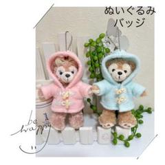 2025年最新】シェリーメイ ぬいば ダッフルコートの人気アイテム