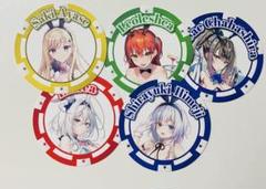 2025年最新】ライアー・ライアー 姫路白雪の人気アイテム - メルカリ