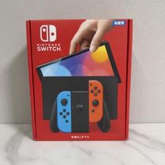 Nintendo Switch 有機ELモデル ネオンブルー レッドのサムネイル