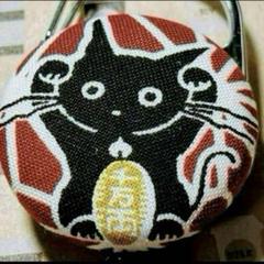 リールキーホルダーS360★ハンドメイド　両手招き猫♡ココランド