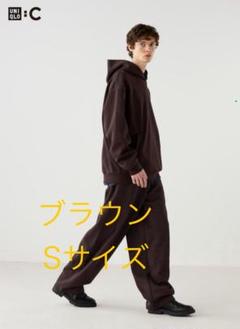 完売品　ユニクロシー　ダークブラウン スウェット　パーカー　パンツセット 完売品 ユニクロシー ダークブラウン スウェット パーカー
