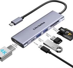 USB C ハブ 7in1 アダプタ 100W PD 4K HDMIポート