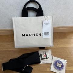 MARHEN´J 未使用に近い 2025年最新】MARHENの人気アイテム - メルカリ