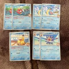 ポケモンカード 12枚セット カスミのラプラス カスミのスターミー コダックのサムネイル