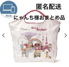ちびたま様 リクエスト 10点 まとめ商品 まとめ売り