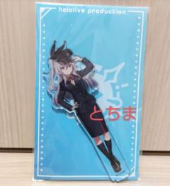 ホロライブ 東京キャラクターストリート 東京駅 アクリル