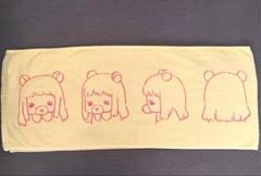 【SALE】 コレサワ初期ライブタオル 邦楽