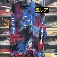 HUF タイダイ ロンT Lサイズ ロゴ ブリーチ 日本未発売