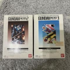 2025年最新】ガンダムタクティクスの人気アイテム - メルカリ