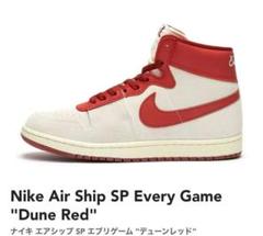 2025年最新】air ship every gameの人気アイテム - メルカリ