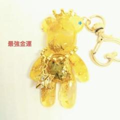 くまさんオルゴナイト521＆522＆523＆うさぎさん033＆034＆035 くまさんオルゴナイト521＆522＆523＆うさぎさん033＆034＆035