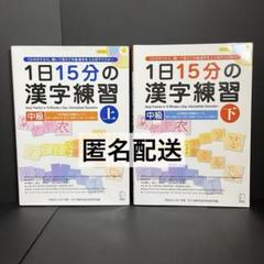 参考書・本 まとめ売り 高校参考書 まとめ売り 数学 - メルカリ