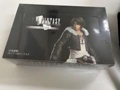 安心発送】 ZACK777様専用 Beli | ホイル A-1 クラウド プロモ