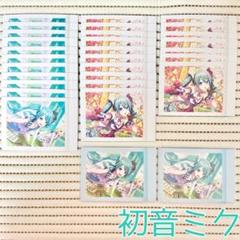 初音ミク まとめ売り 2025年最新】まとめ売り 初音ミクの人気アイテム - メルカリ