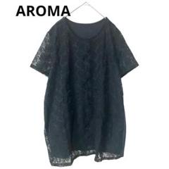 【アロマ】Tシャツ 半袖カットソー レース ブラック キレイめ シック 大人女子