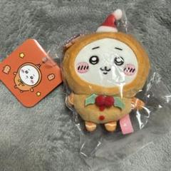 ちいかわ ジンジャーマン クリスマス マスコット クッキー